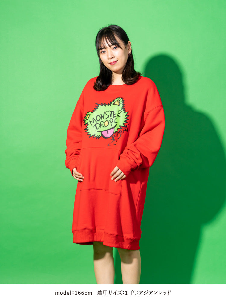 “Monster Bear” Sweater Dress
